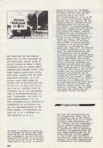 File:NIKS80 08 14.jpg