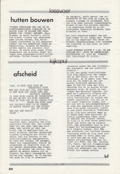 File:NIKS80 08 20.jpg