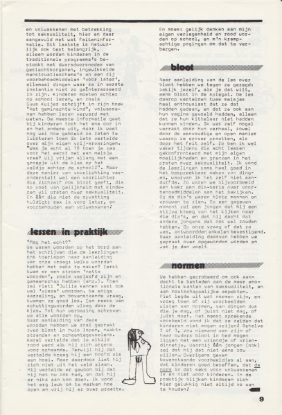 File:NIKS80 09 09.jpg