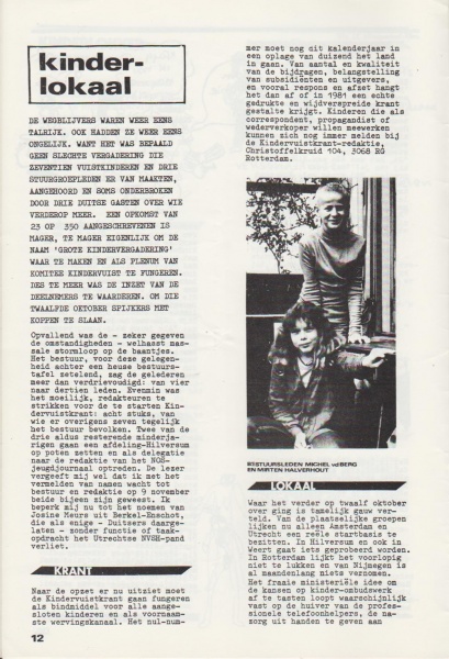 File:NIKS80 09 12.jpg
