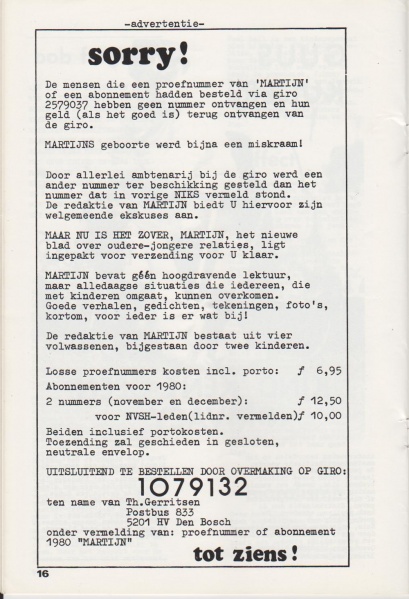 File:NIKS80 09 16.jpg