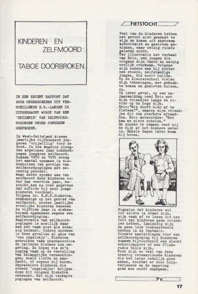 File:NIKS80 09 17.jpg
