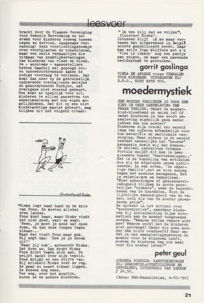 File:NIKS80 09 21.jpg