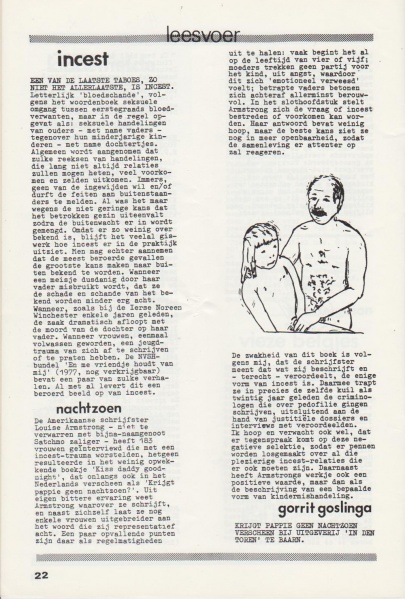 File:NIKS80 09 22.jpg