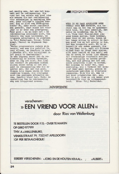 File:NIKS80 09 24.jpg