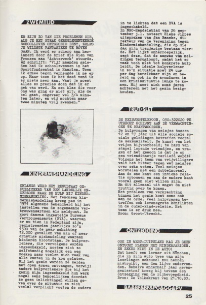 File:NIKS80 09 25.jpg