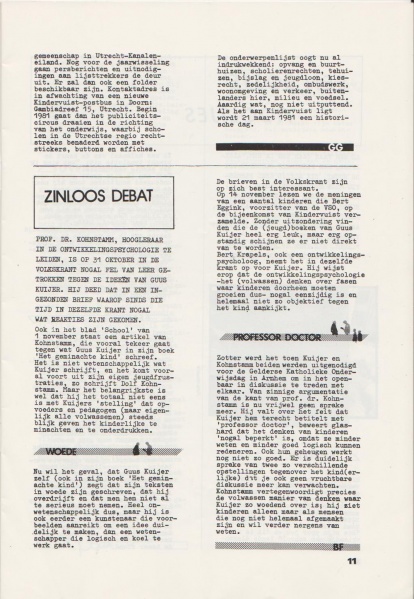 File:NIKS80 10 11.jpg