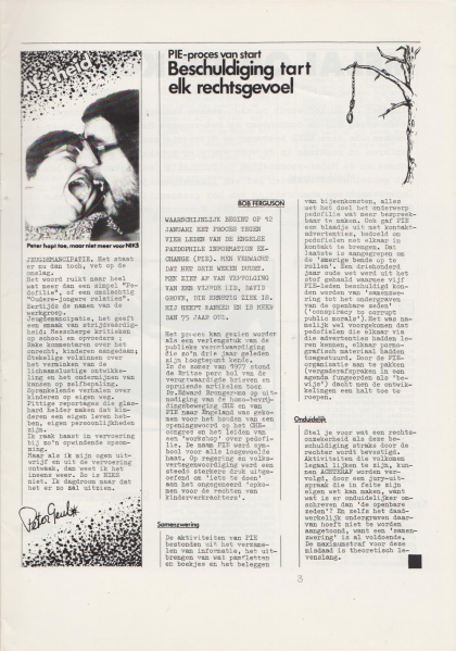File:NIKS81 01 03.jpg