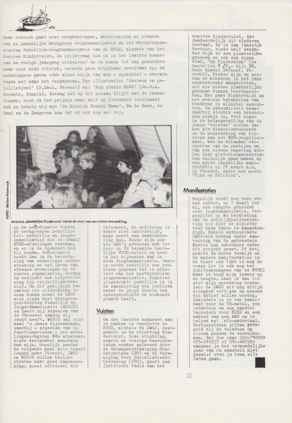 File:NIKS81 01 15.jpg