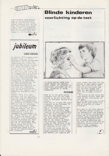File:NIKS81 01 22.jpg