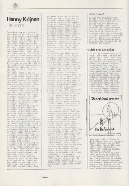 File:NIKS81 02 10.jpg
