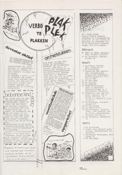 File:NIKS81 02 27.jpg