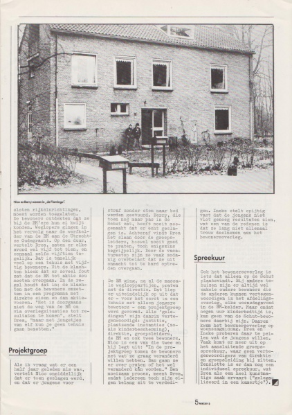 File:NIKS81 03 05.jpg
