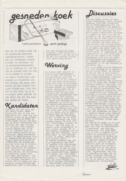 File:NIKS81 03 11.jpg