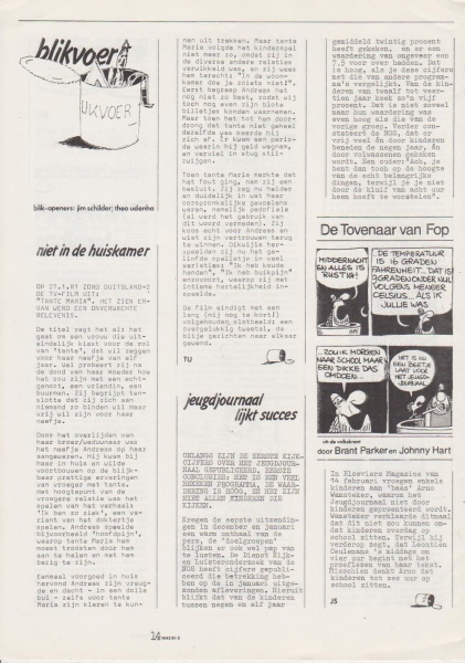File:NIKS81 03 14.jpg