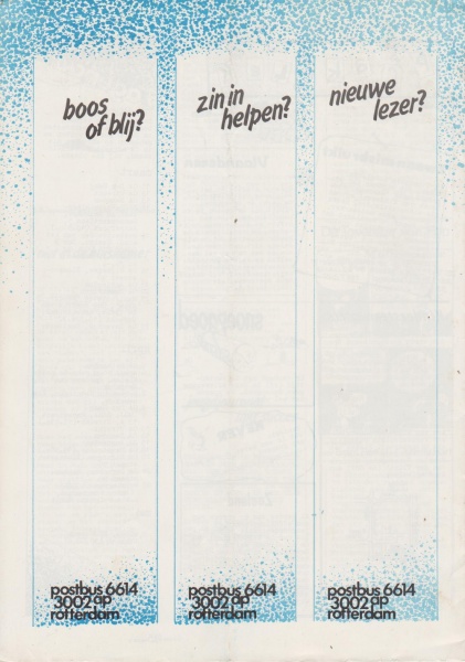 File:NIKS81 03 16.jpg