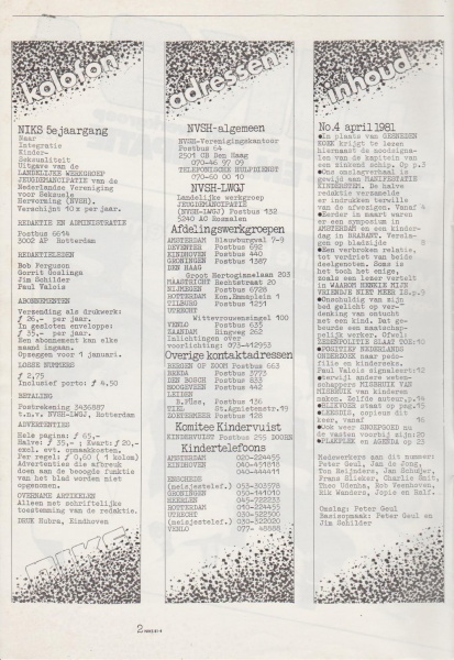 File:NIKS81 04 02.jpg
