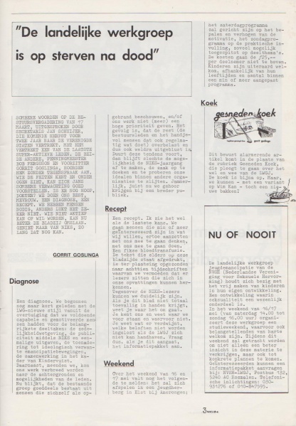 File:NIKS81 04 03.jpg