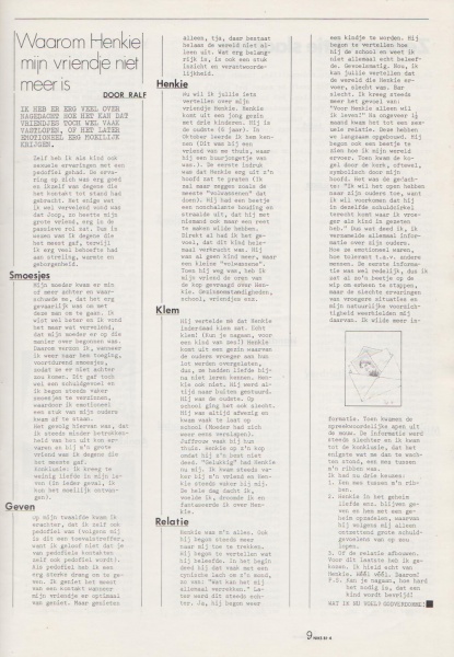 File:NIKS81 04 09.jpg