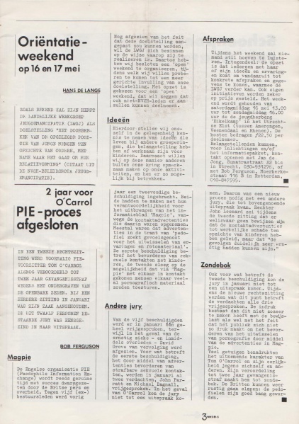 File:NIKS81 05 03.jpg