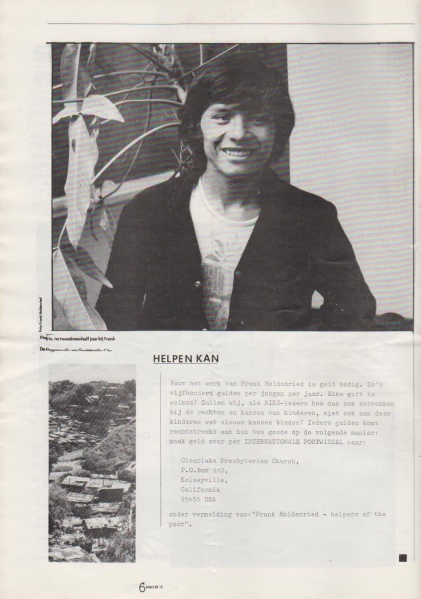 File:NIKS81 05 06.jpg