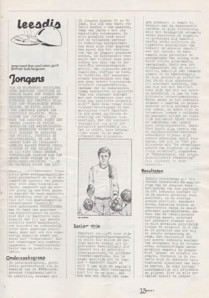 File:NIKS81 05 13.jpg