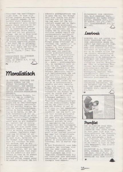 File:NIKS81 05 15.jpg