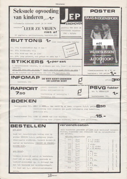 File:NIKS81 05 18.jpg