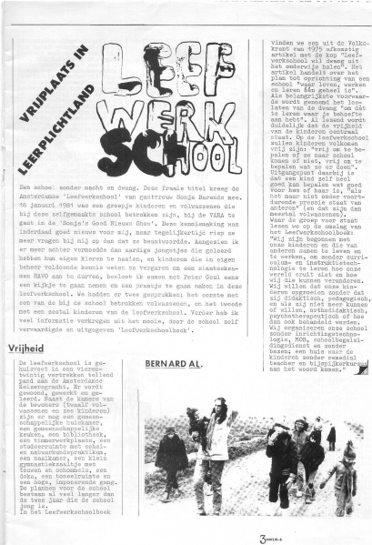 File:NIKS81 06 03.jpg