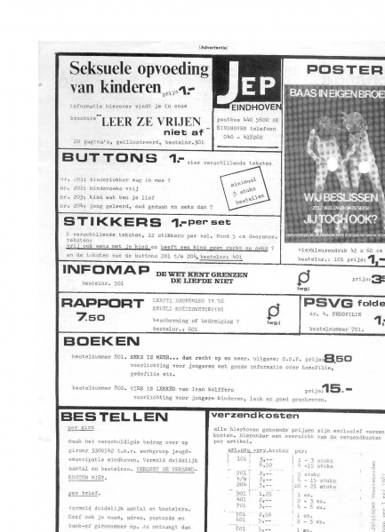 File:NIKS81 06 18.jpg