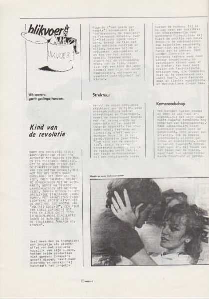 File:NIKS81 07 16.jpg