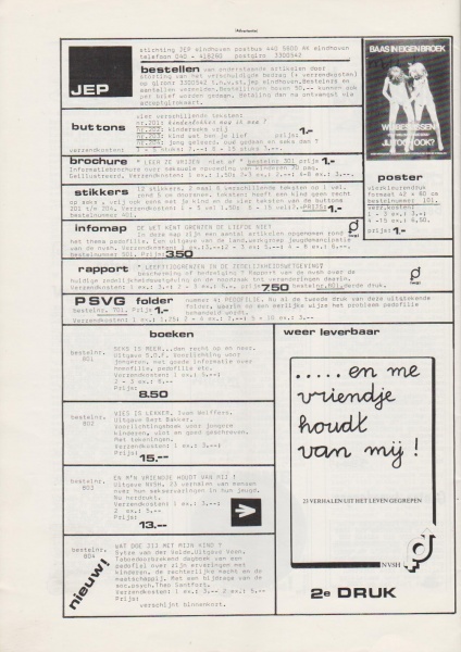 File:NIKS81 07 22.jpg