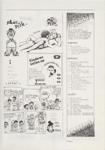 File:NIKS81 07 23.jpg