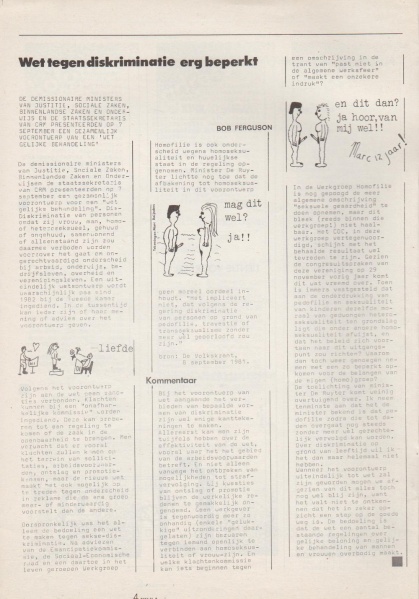 File:NIKS81 08 04.jpg