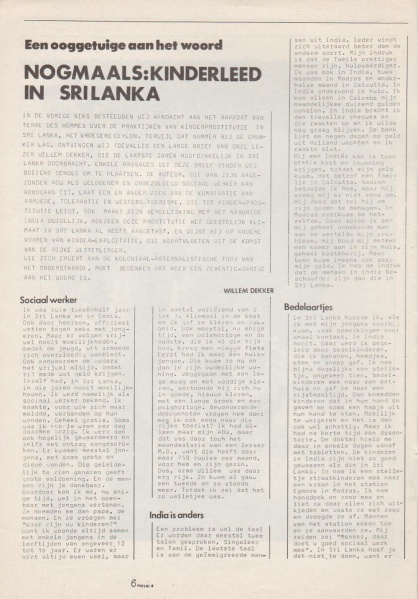 File:NIKS81 08 06.jpg