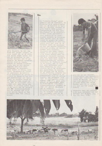 File:NIKS81 08 14.jpg
