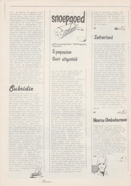 File:NIKS81 08 16.jpg