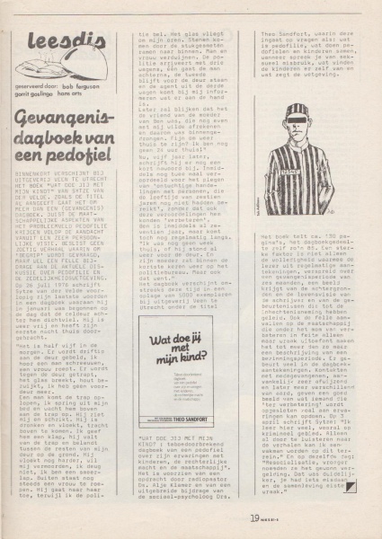 File:NIKS81 08 19.jpg