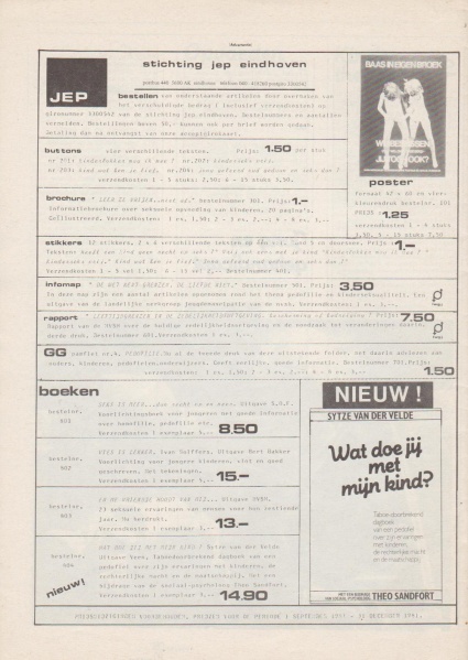 File:NIKS81 08 22.jpg