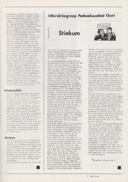 File:NIKS81 09 07.jpg