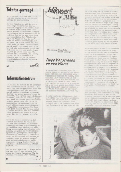 File:NIKS81 09 18.jpg