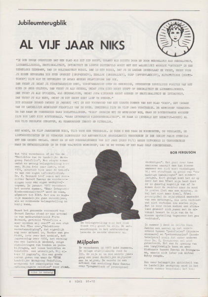 File:NIKS81 10 04.jpg