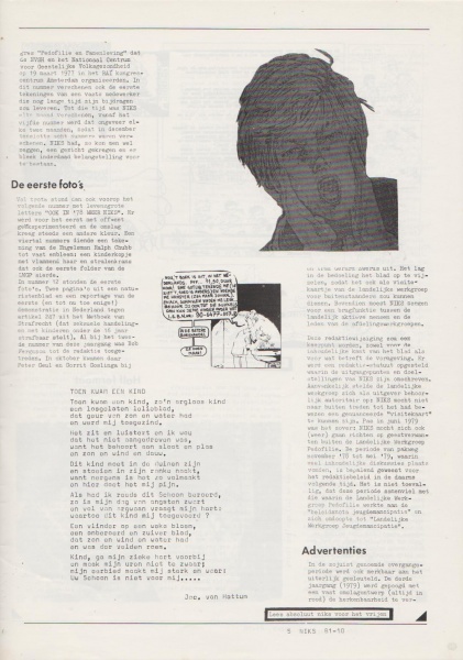 File:NIKS81 10 05.jpg