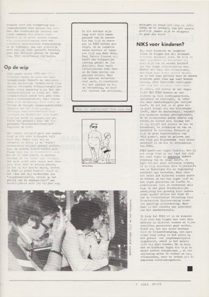 File:NIKS81 10 07.jpg