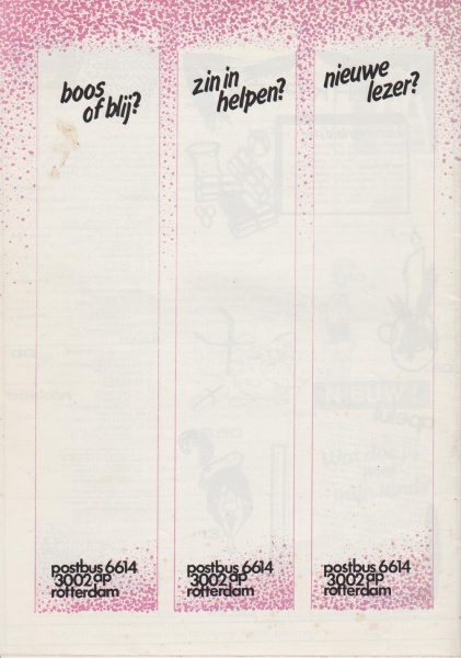 File:NIKS81 10 20.jpg