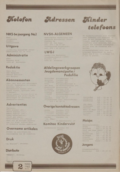File:NIKS82 01 02.jpg