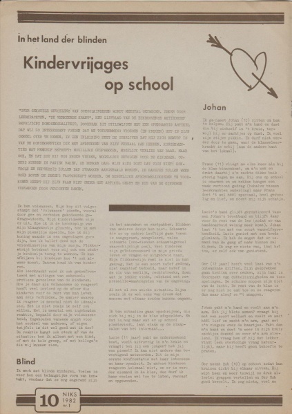 File:NIKS82 01 10.jpg