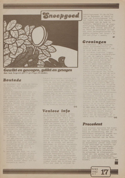 File:NIKS82 01 17.jpg