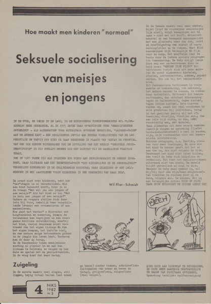 File:NIKS82 02 04.jpg