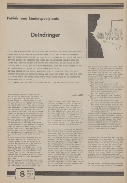 File:NIKS82 02 08.jpg